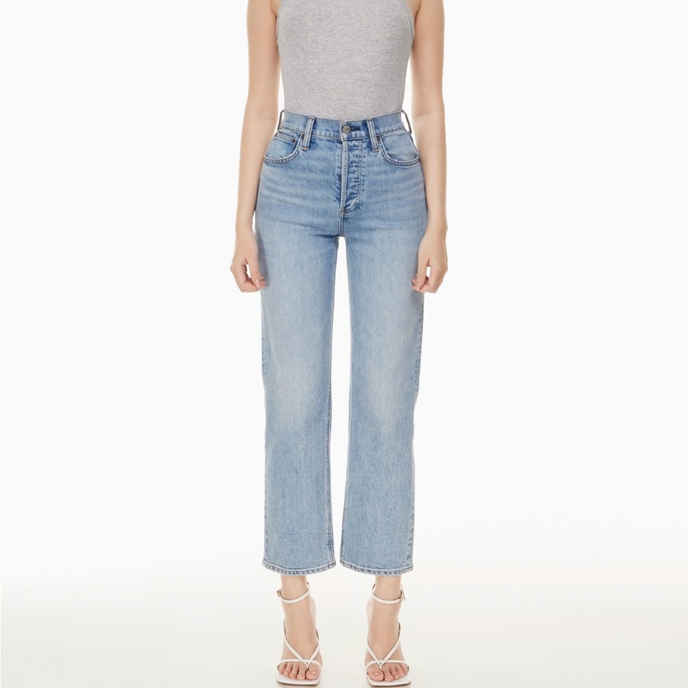 DENIM FORUM Arlo High Rise Straight Pant 28L